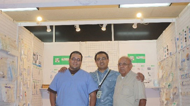 参加2012年洪都拉斯展览会