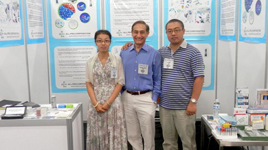参加2012年美国迈阿密展览会