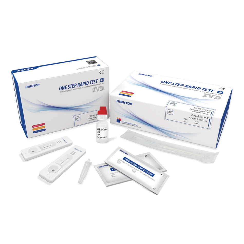 SARS-CoV-2 Antigen Rapid Test